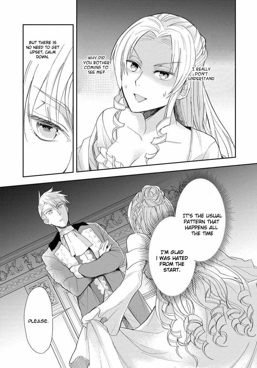 The Inner Palace Tale of a Villainess Noble Girl Chapter 1 13